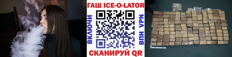 Магазин наркотиков Советская Гавань Cocaine  KRAKEN ССЫЛКА  Меф мяу мяу 