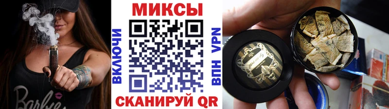 БУТИРАТ GHB  Советская Гавань 