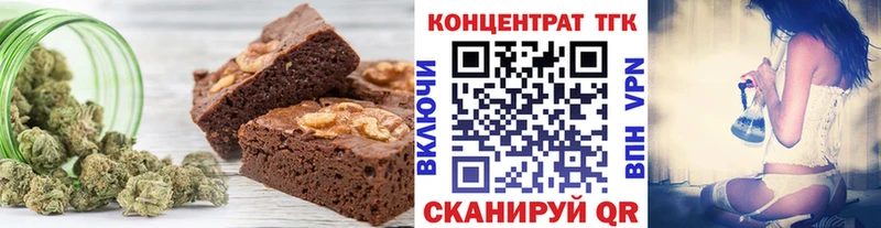 blacksprut ССЫЛКА  Советская Гавань  Cannafood конопля 