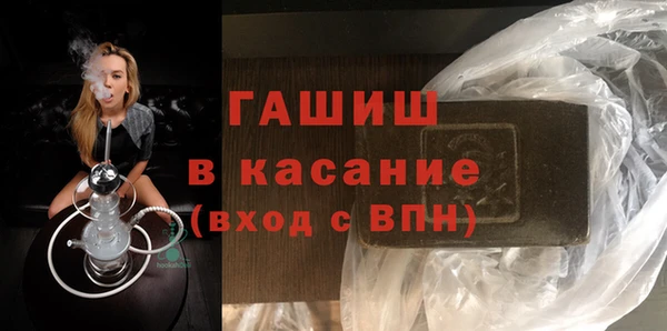 экстази Верея