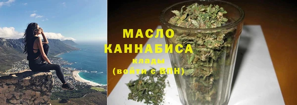 мдма Нея
