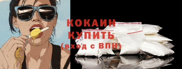 мдма Нея