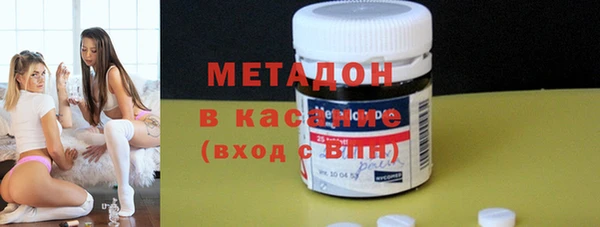 мдма Нея