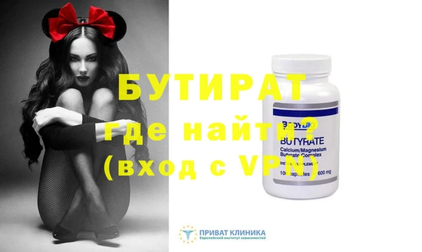 мдма Нея