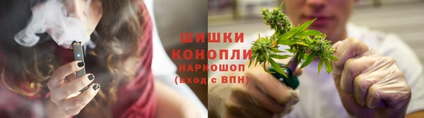 марки nbome Нефтегорск