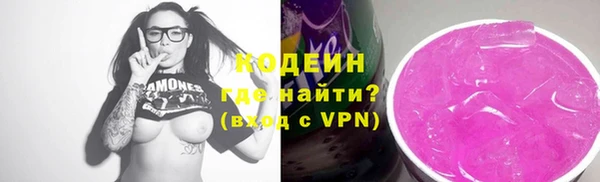 мдма Нея