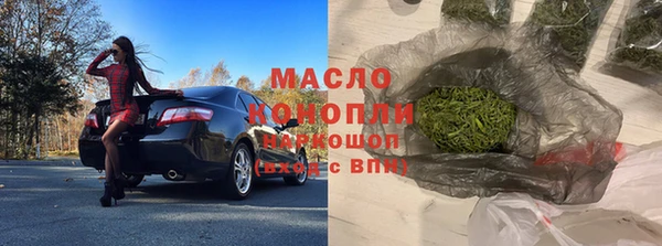хмурый Новодвинск