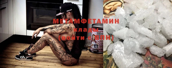 хмурый Новодвинск