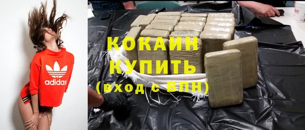 мдма Нея