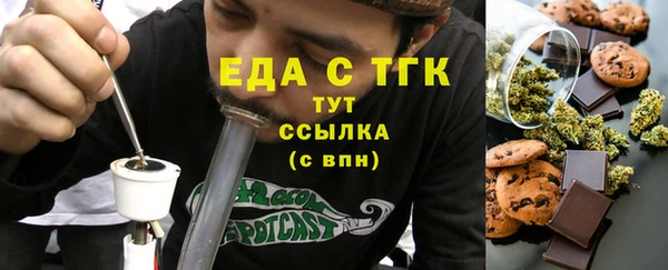 марки nbome Нефтегорск
