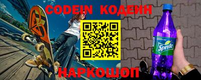 кокаин колумбия Беслан