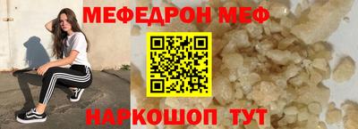 дживик Гатчина