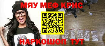 кокаин колумбия Гагарин