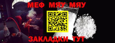 кокаин колумбия Гагарин