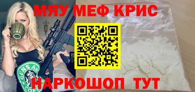 гашик Гай
