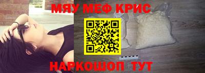 гашик Гай
