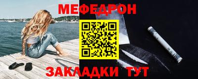 дживик Гатчина