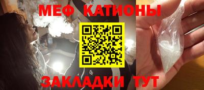 кокаин колумбия Беслан