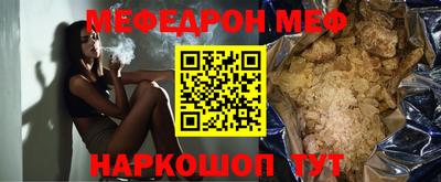 кокаин колумбия Беслан