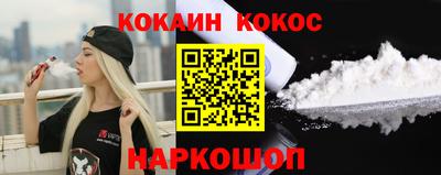гашик Гай