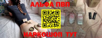 стафф Берёзовский