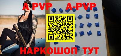 дживик Гатчина