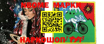 кокаин колумбия Беслан