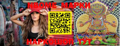 кокаин колумбия Беслан