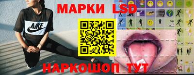 дживик Гатчина