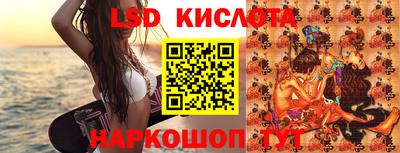 стафф Берёзовский