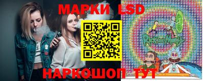 кокаин колумбия Гагарин