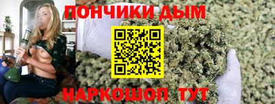 кокаин колумбия Беслан