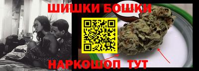 стафф Берёзовский