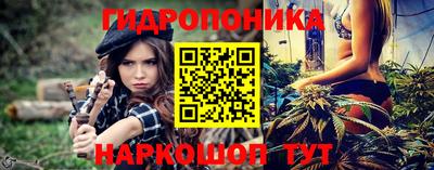 прущая мука Абакан