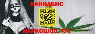 кокаин колумбия Гагарин