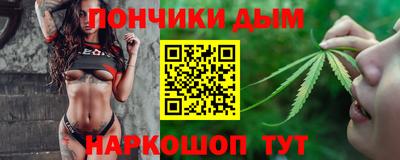 гашик Гай