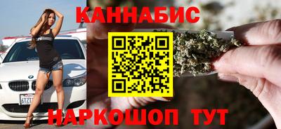 дживик Гатчина