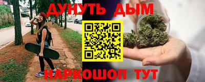 метадон Абинск