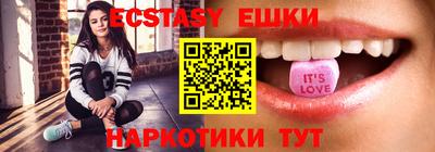 гашик Гай