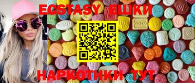 кокаин колумбия Гагарин