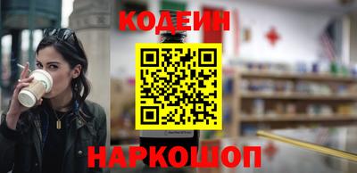 кокаин колумбия Гагарин