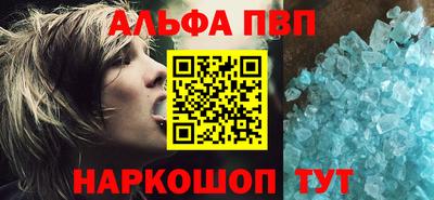 кокаин колумбия Гагарин