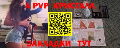 кокаин колумбия Гагарин