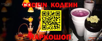 кокаин колумбия Беслан