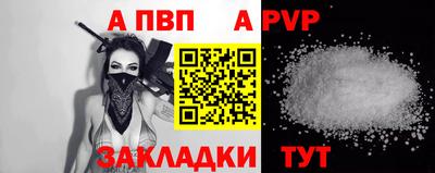 кокаин колумбия Беслан