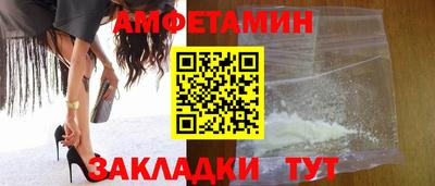 кокаин колумбия Беслан