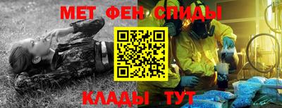 кокаин колумбия Гагарин