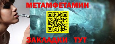 кокаин колумбия Гагарин