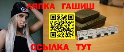 стафф Берёзовский