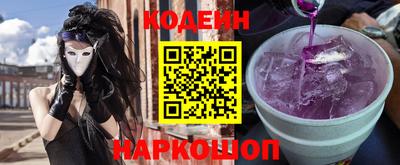 дживик Гатчина